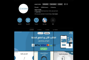 Screenshot 2023-10-14 at 5.33.11 PM